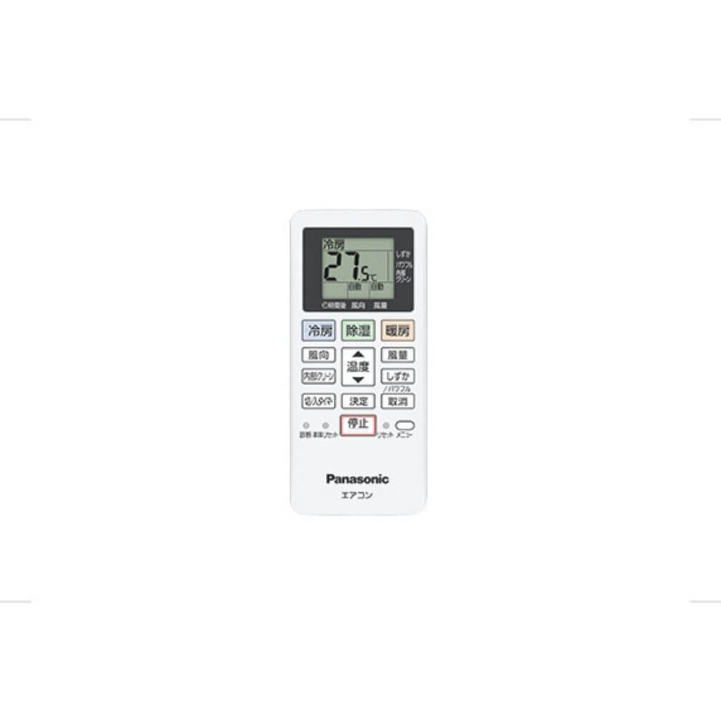 Điều hòa Nhật nội địa hai chiều Panasonic CS-401DFL2, 16.000BTU