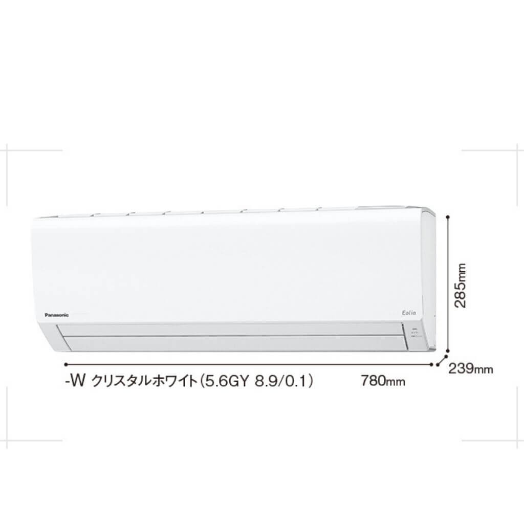 Điều hòa Nhật nội địa hai chiều Panasonic CS-401DFL2, 16.000BTU