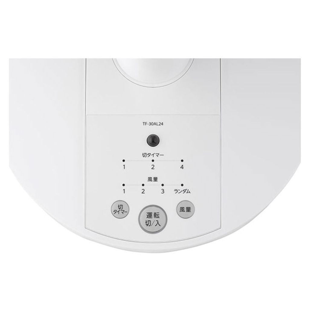 Quạt cây Toshiba TF-30AL24 | Quạt Nhật 7 cánh, động cơ AC