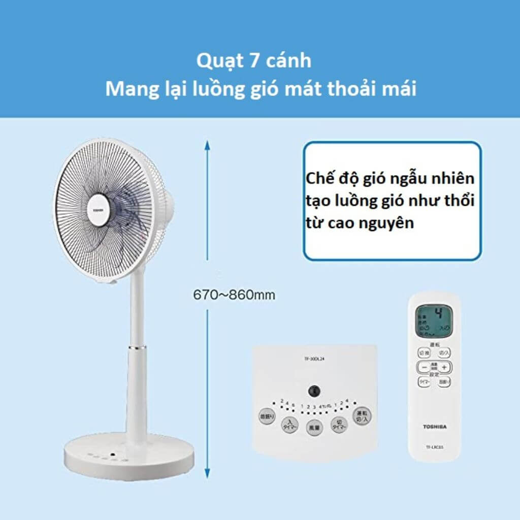 Quạt cây Toshiba TF-30DL24 | Quạt Nhật 7 cánh | Quạt động cơ DC