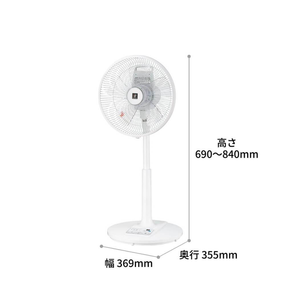 Quạt cây nội địa Nhật Bản Sharp PJ-N3AS