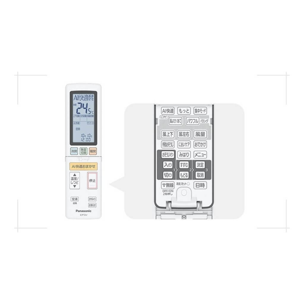 Điều hòa 28.000BTU nội địa Nhật Panasonic CS-711DX2
