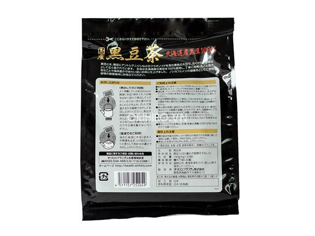 Trà đậu đen hỗ trợ thanh lọc cơ thể làm đẹp da Orihiro 30 gói