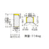 Tủ Lạnh Nhật Nội Địa Hitachi R-HX54R-X | Tủ Lạnh 6 cánh 540 Lít