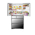 Tủ lạnh Nhật nội  địa Hitachi R-WXC74S, 735 lít