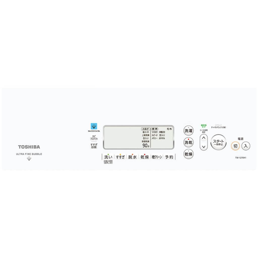 Máy giặt sấy Toshiba TW-127XH1L|Giặt 12kg Sấy 7Kg
